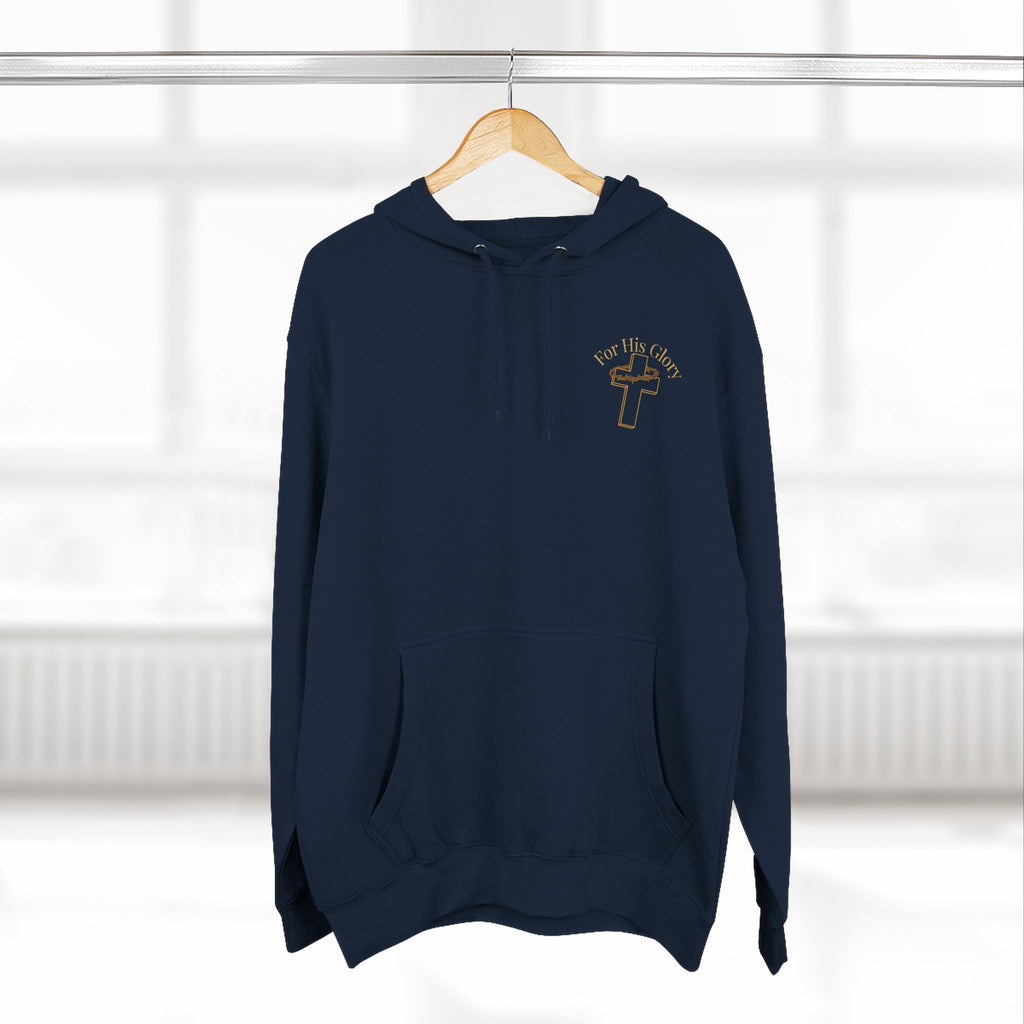 The Lord is my Rock Hoodie