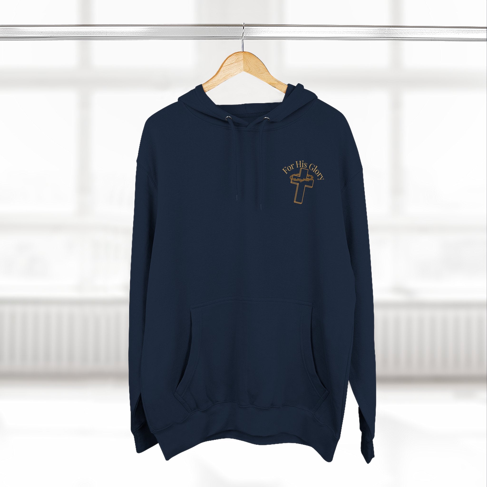 The Lord is my Rock Hoodie