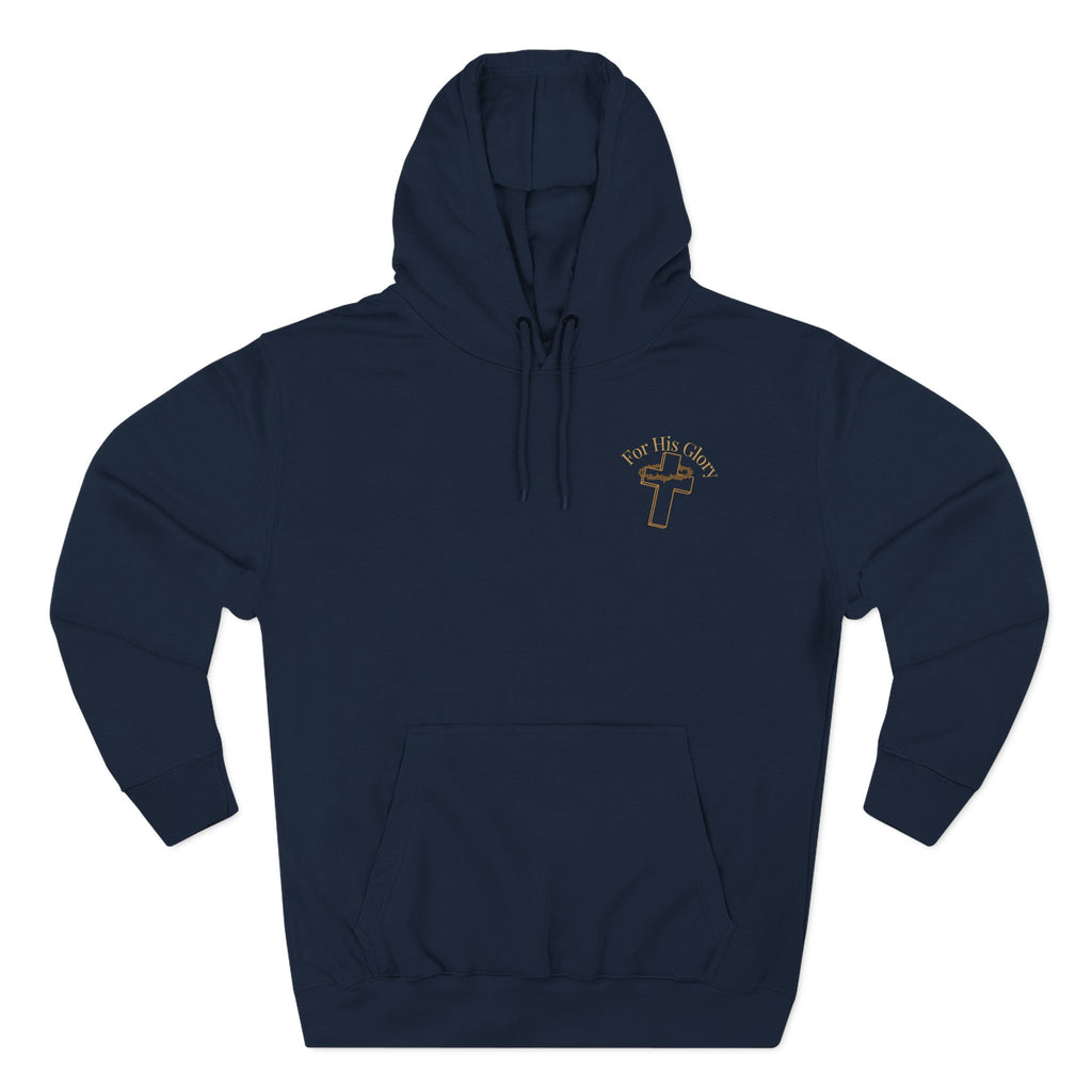 The Lord is my Rock Hoodie