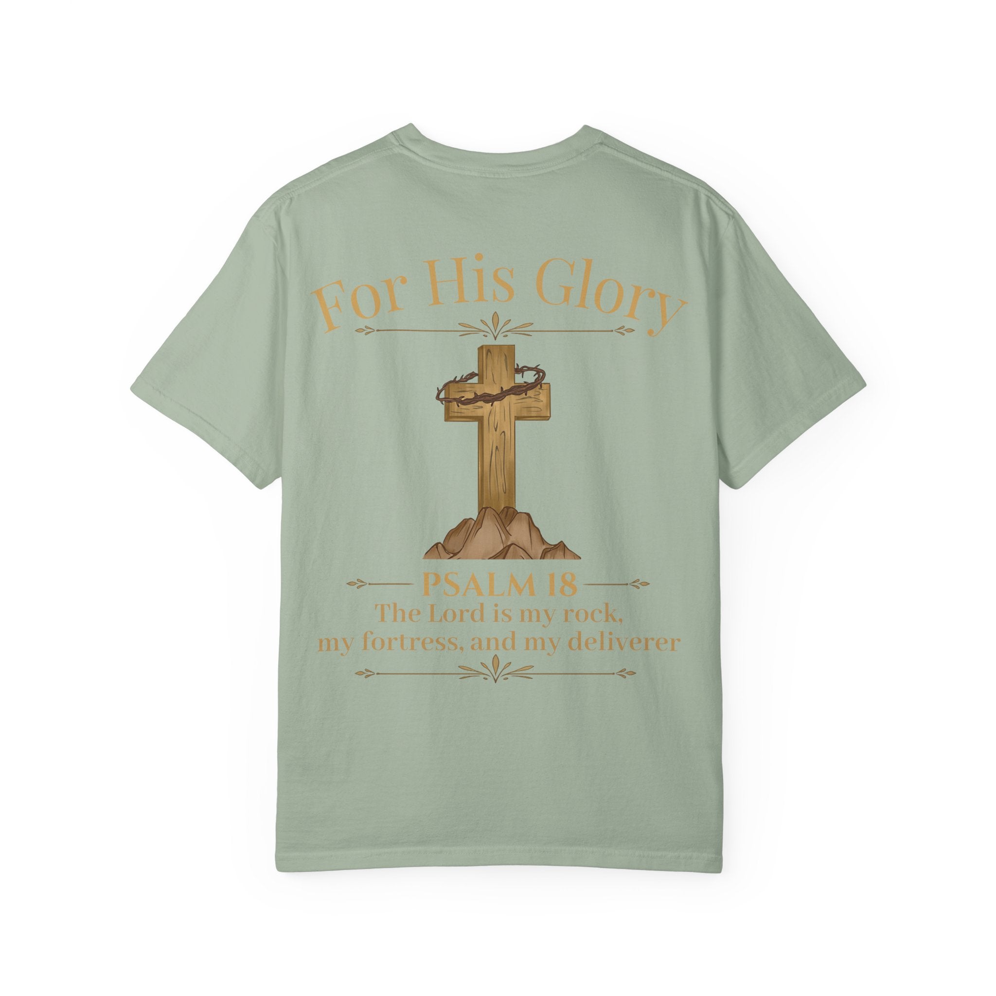The Lord is my Rock T-Shirt