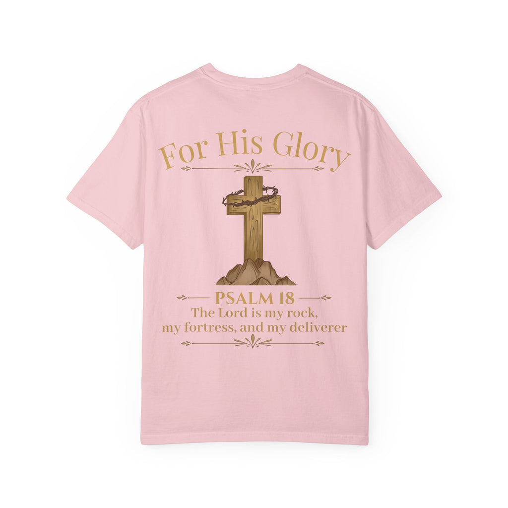 The Lord is my Rock T-Shirt