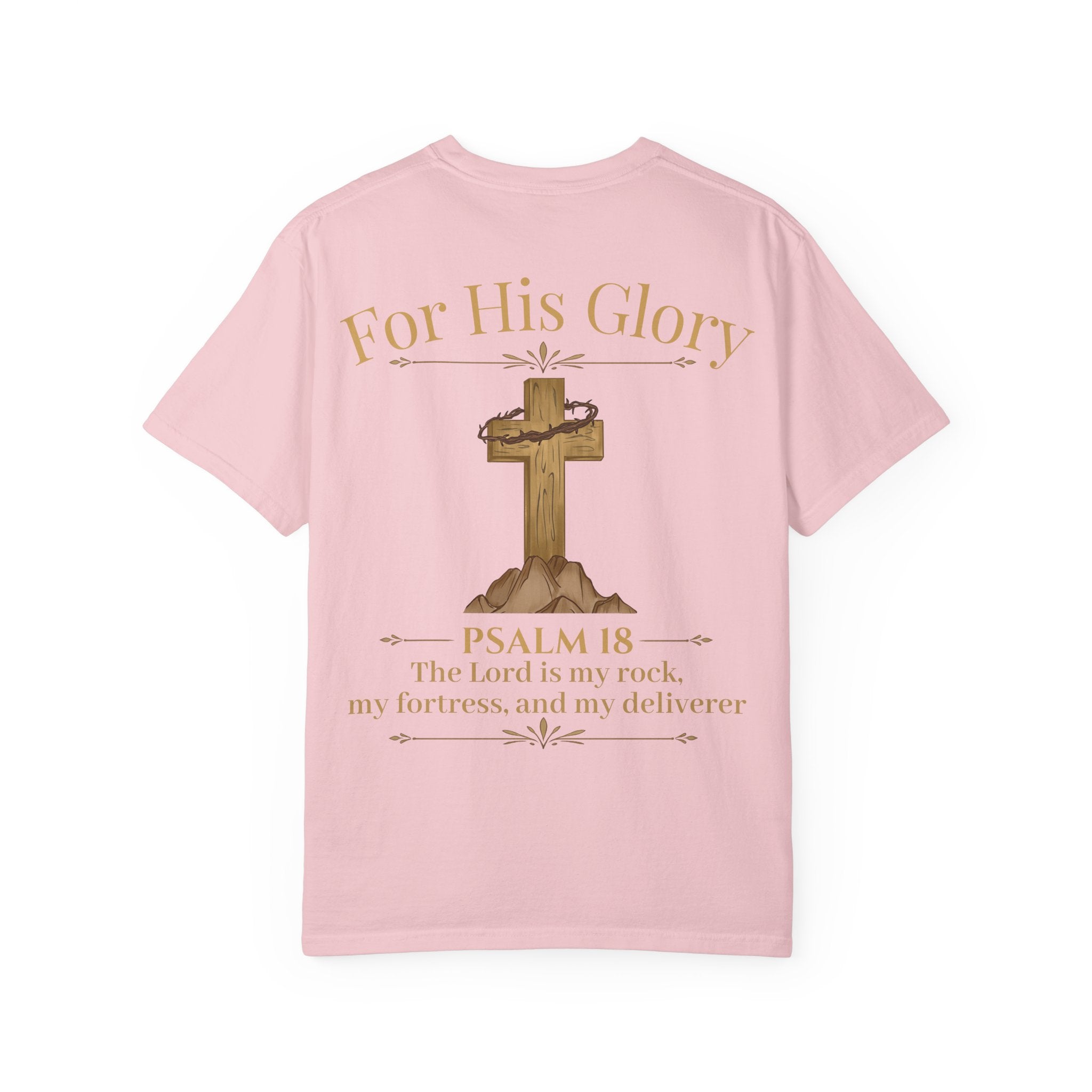 The Lord is my Rock T-Shirt