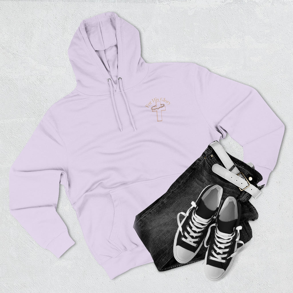 The Lord is my Rock Hoodie