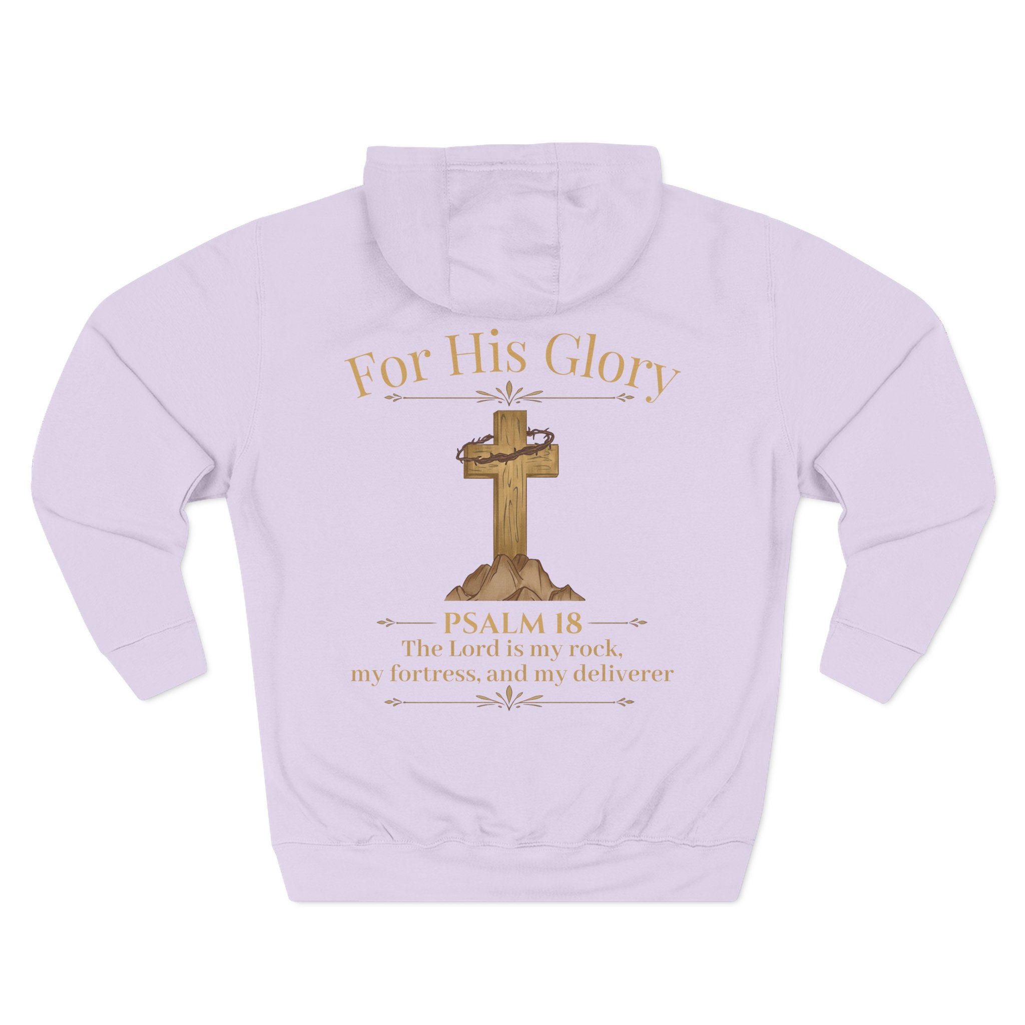 The Lord is my Rock Hoodie