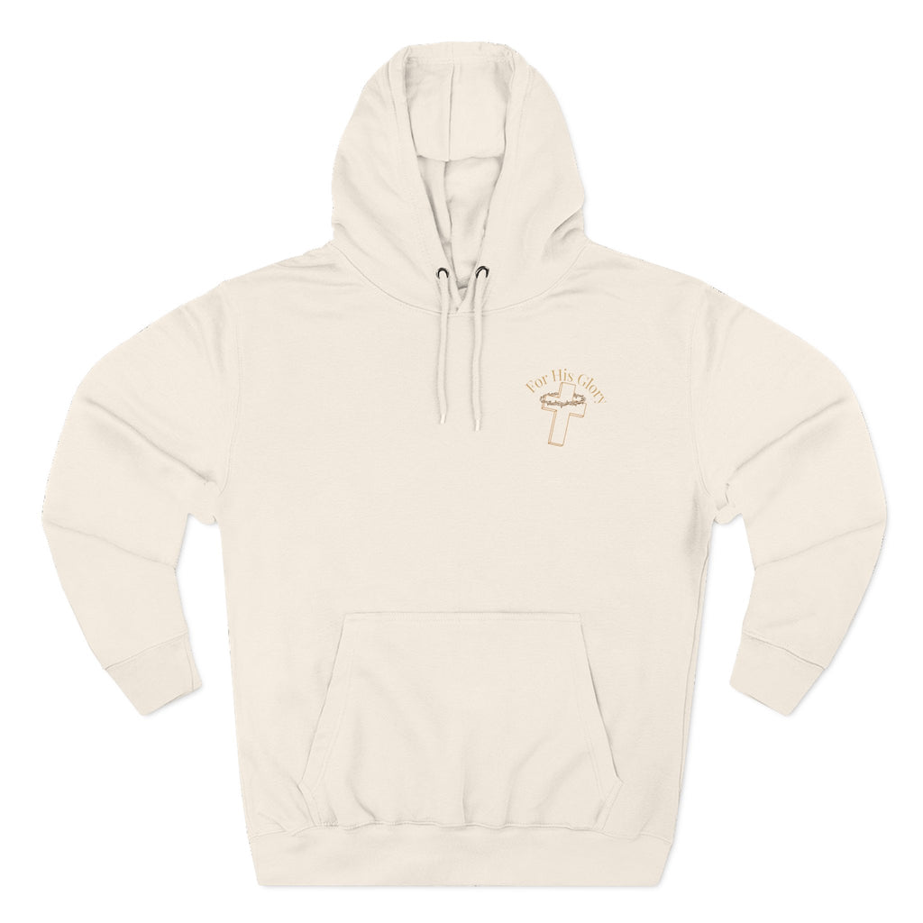 The Lord is my Rock Hoodie