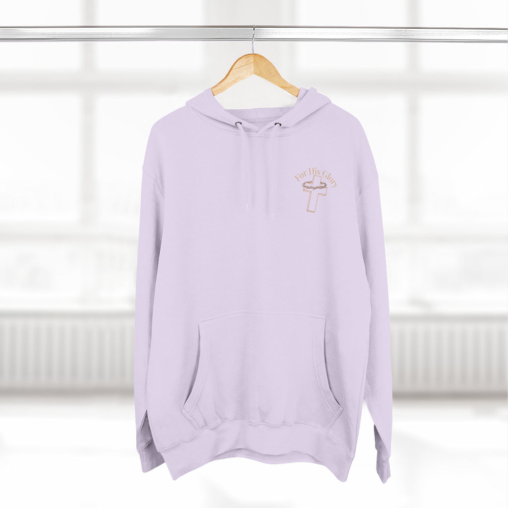 The Lord is my Rock Hoodie