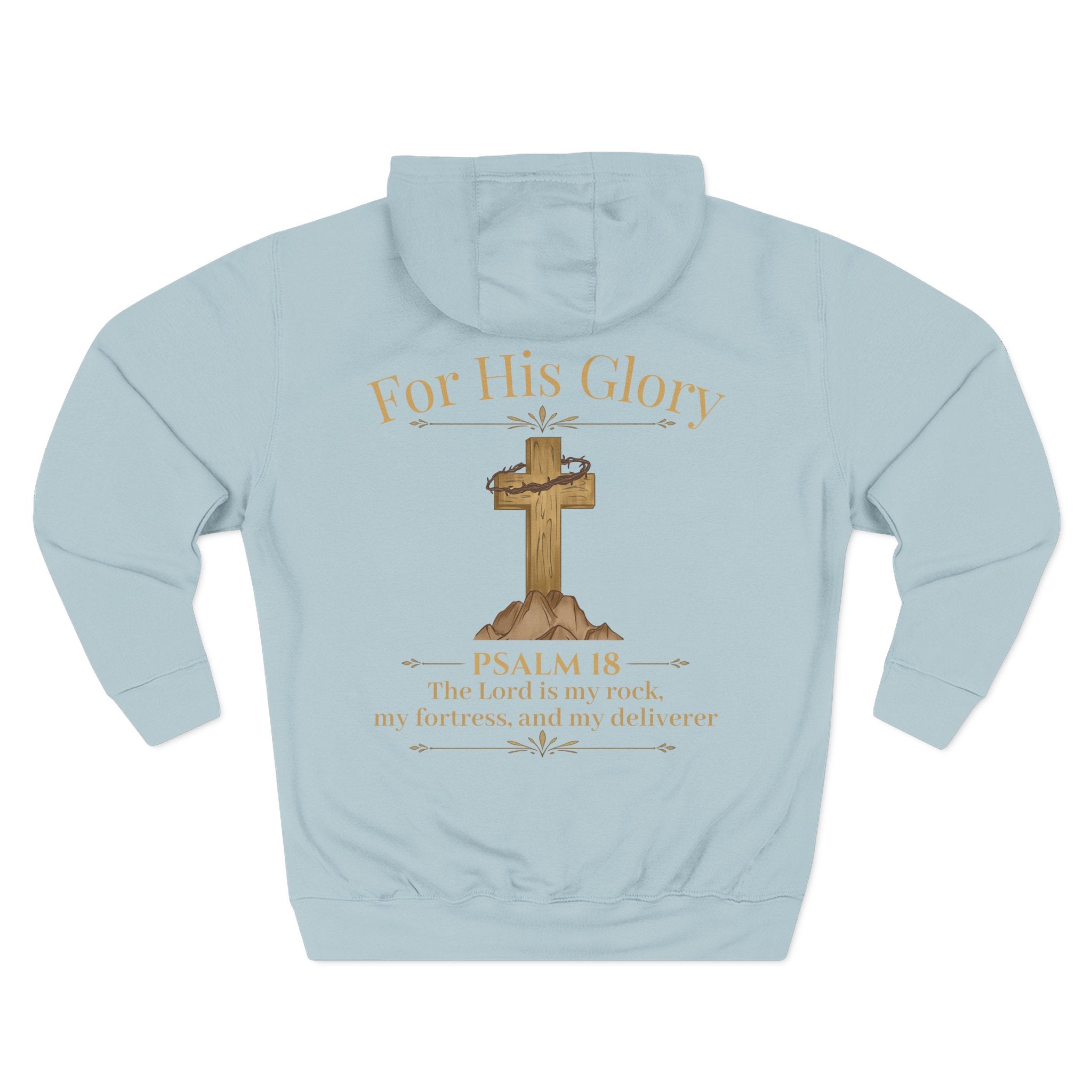 The Lord is my Rock Hoodie