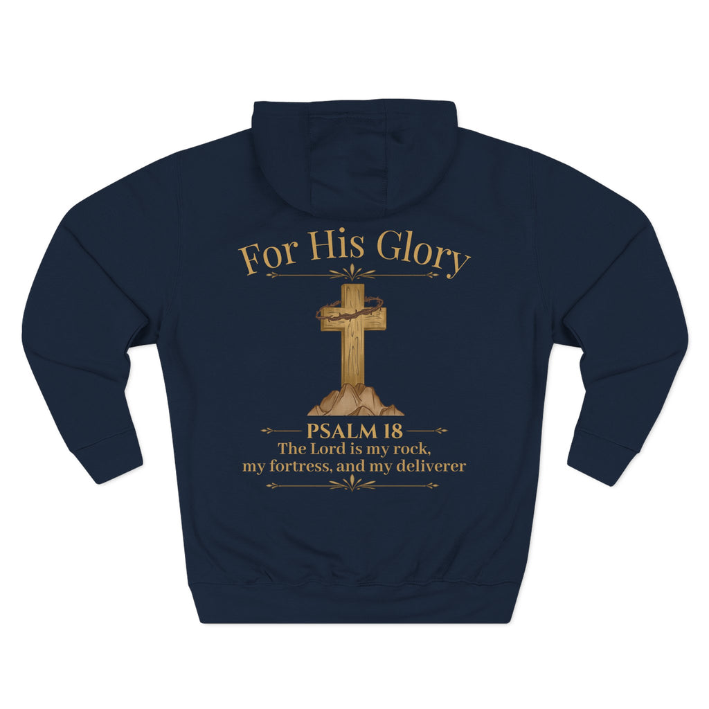 The Lord is my Rock Hoodie