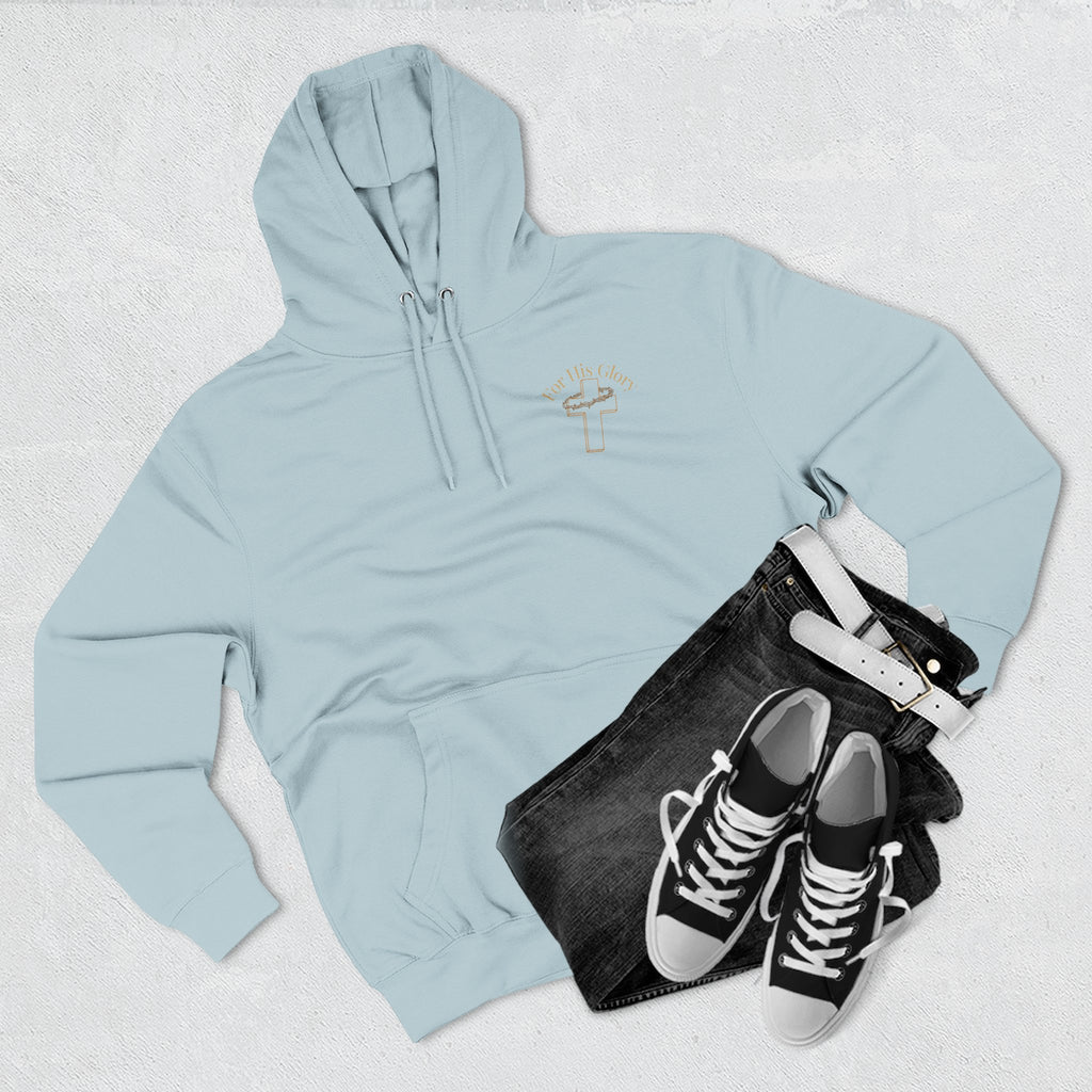 The Lord is my Rock Hoodie
